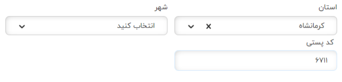 راهنمای پنل کاربری صدرا